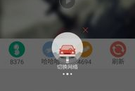 移动视频,随时随地畅享视听盛宴